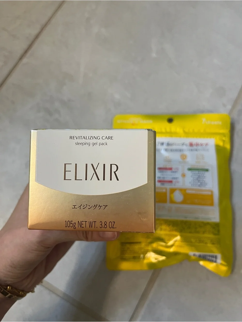 Elixir Revitalizing Care Sleeping Gel Pack - Gold